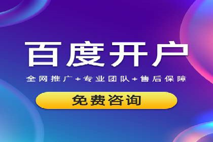 百度竞价价格走势：行业趋势与案例分析