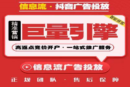 SEM竞价代运营公司经典案例集锦