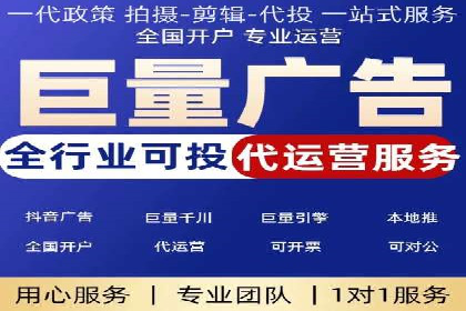 百度推广运营实战经验：案例解析与优化